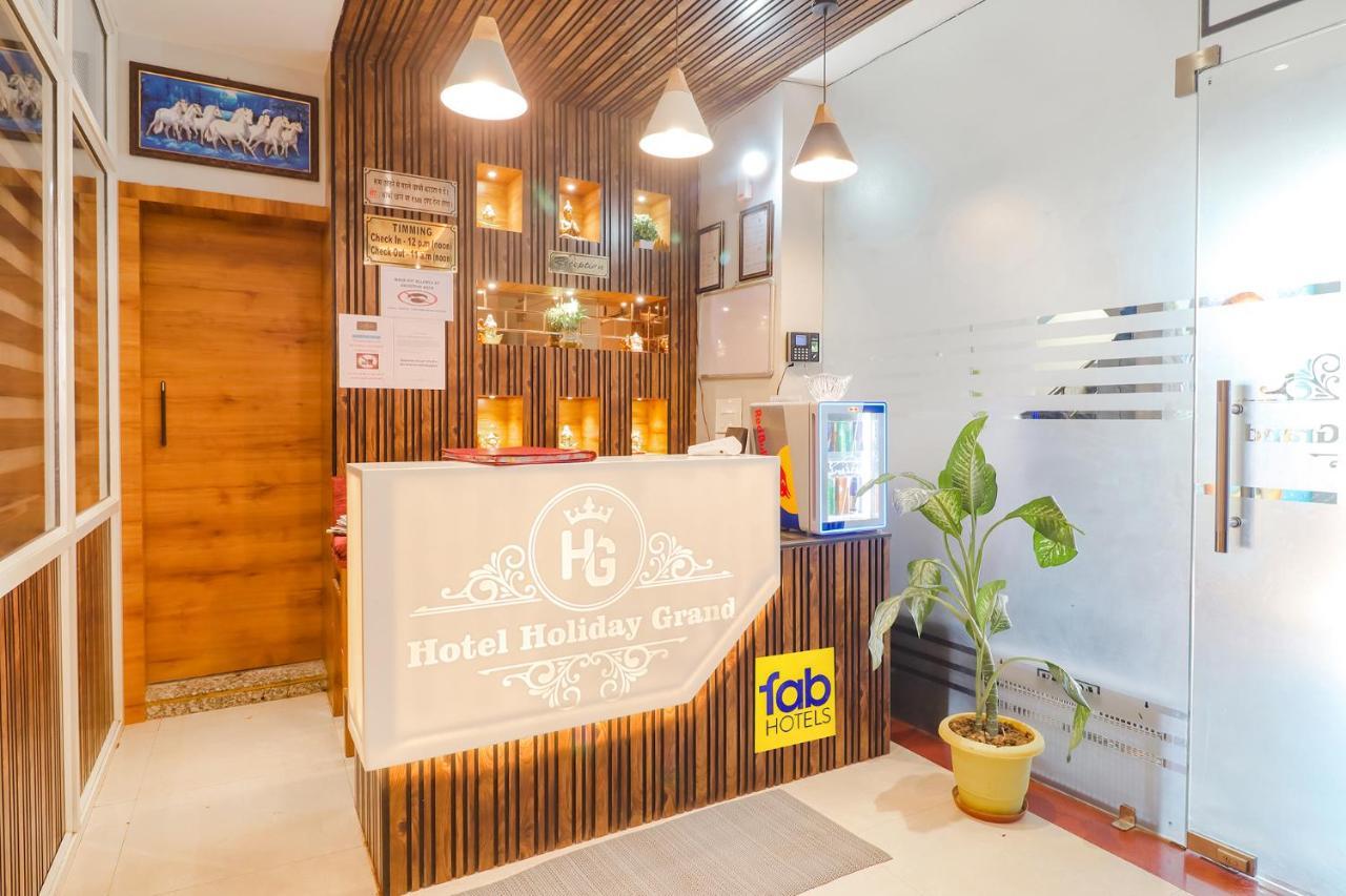 Fabhotel Holiday Grand Патна Экстерьер фото